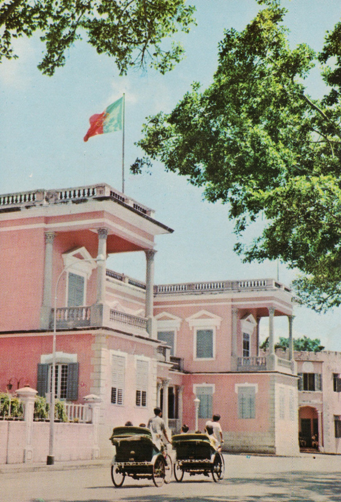 MACAU MACAO Governor's Palace PORTUGAL COLONIAL China POSTCARD