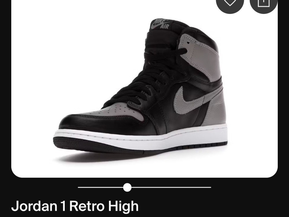 Size 7.5 - Jordan 1 Retro OG High Shadow