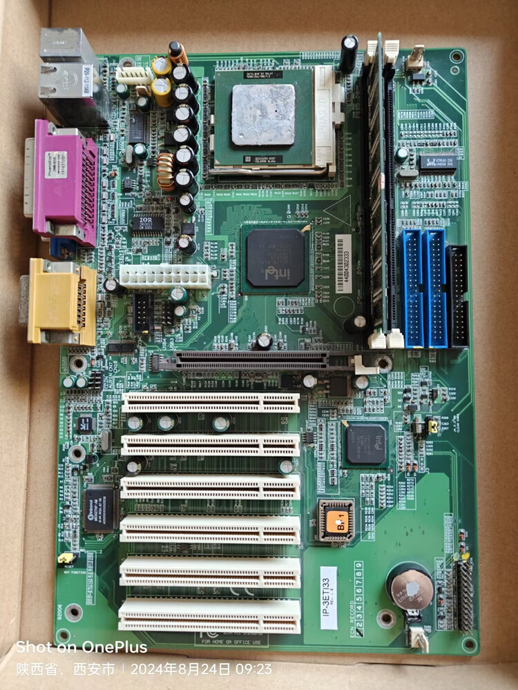 1pcs used IP-3ETI33 # DHL or Fedex #F22