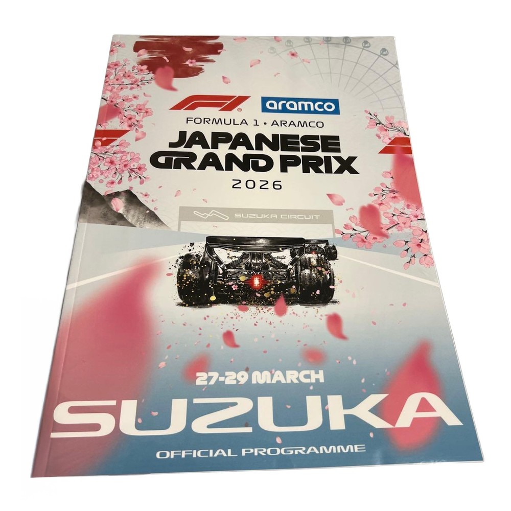 F1 Japanese Grand Prix 2026 Official Program Book Suzuka 27th-29th Mar. Sakura
