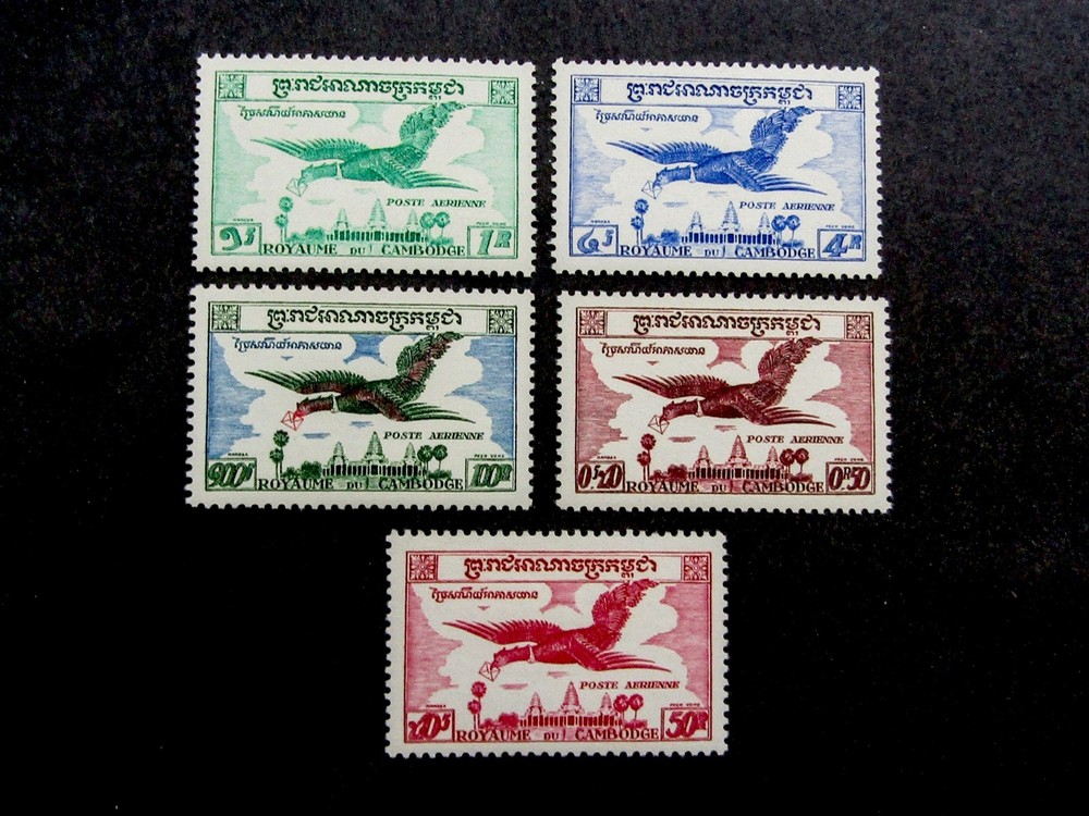 nystamps France Stamp # C10-C14 Mint OG NH Y15y1534
