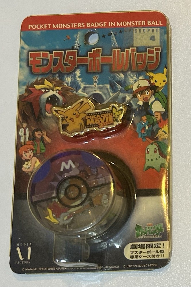 Pokemon The Movie 3 Lord Of The Unknown Tower Pin Badge Set Pikachu Entei 2000