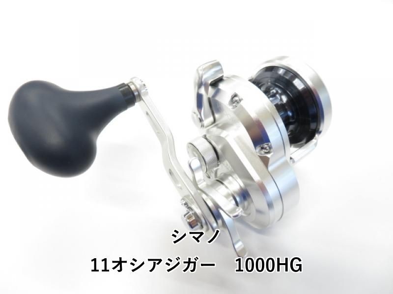 Shimano Ocea Jigger 1000HG Right Handle Jigging Reel Used Excellent japan
