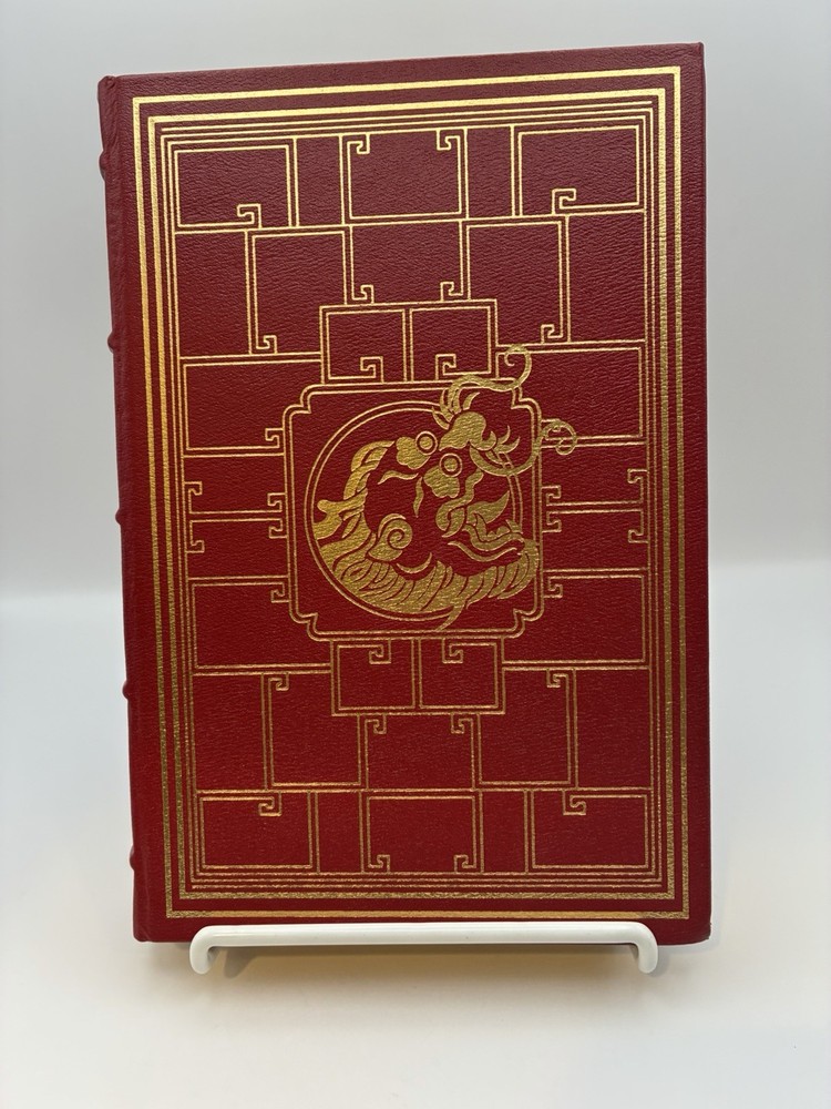 Hong Kong Jan Morris: Signed 1st Edition Society, The Franklin Library HC 1988
