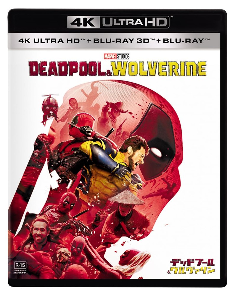 Deadpool & Wolverine 4K Ultra HD+3D+Blu-ray Japan WDUF-1003 Sealed NEW 53