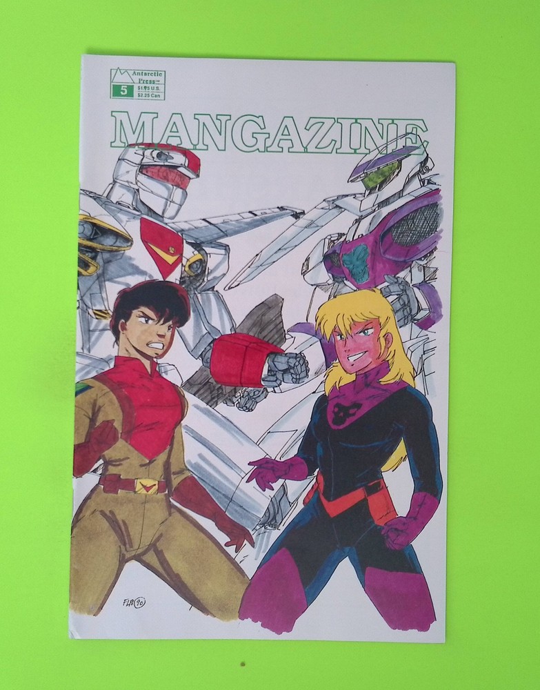 Mangazine #5 Vol. 2 Antarctic Press High Grade Comic Book X86-101