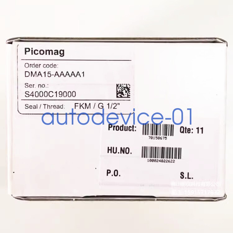 1pcs E+H DMA15-AAAAA1 Electromagnetic Flowmeter DMA15 DHL/FedEx