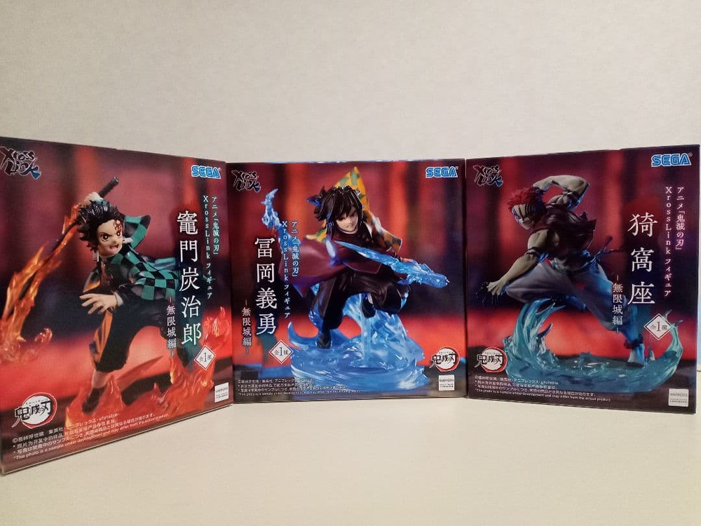 Demon Slayer Xross Link Mugen Jo Tanjiro Akaza Giyu Figure Lot Set of 3 Sega