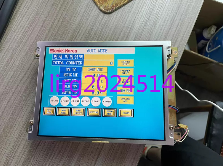 1pc used  B084SN02 V.0