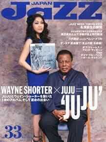 Jazz Japan Vol.33 Apr 2013 Magazine Japanese book book form JP