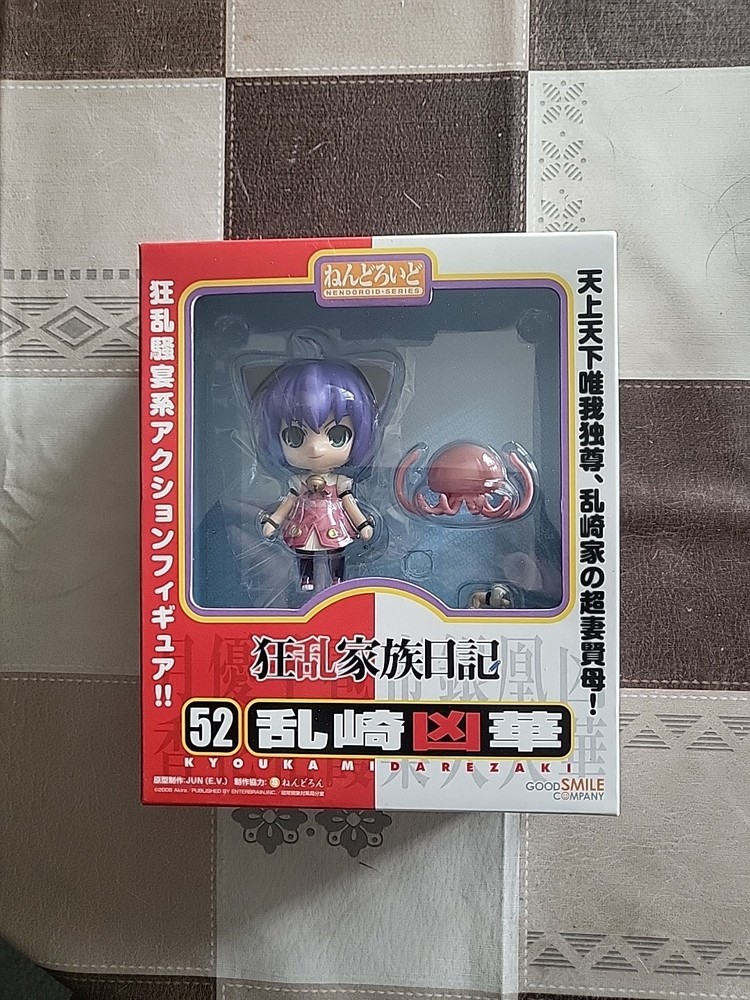 Nendoroid 52 Kyouka Midarezaki Good Smile Company Figure