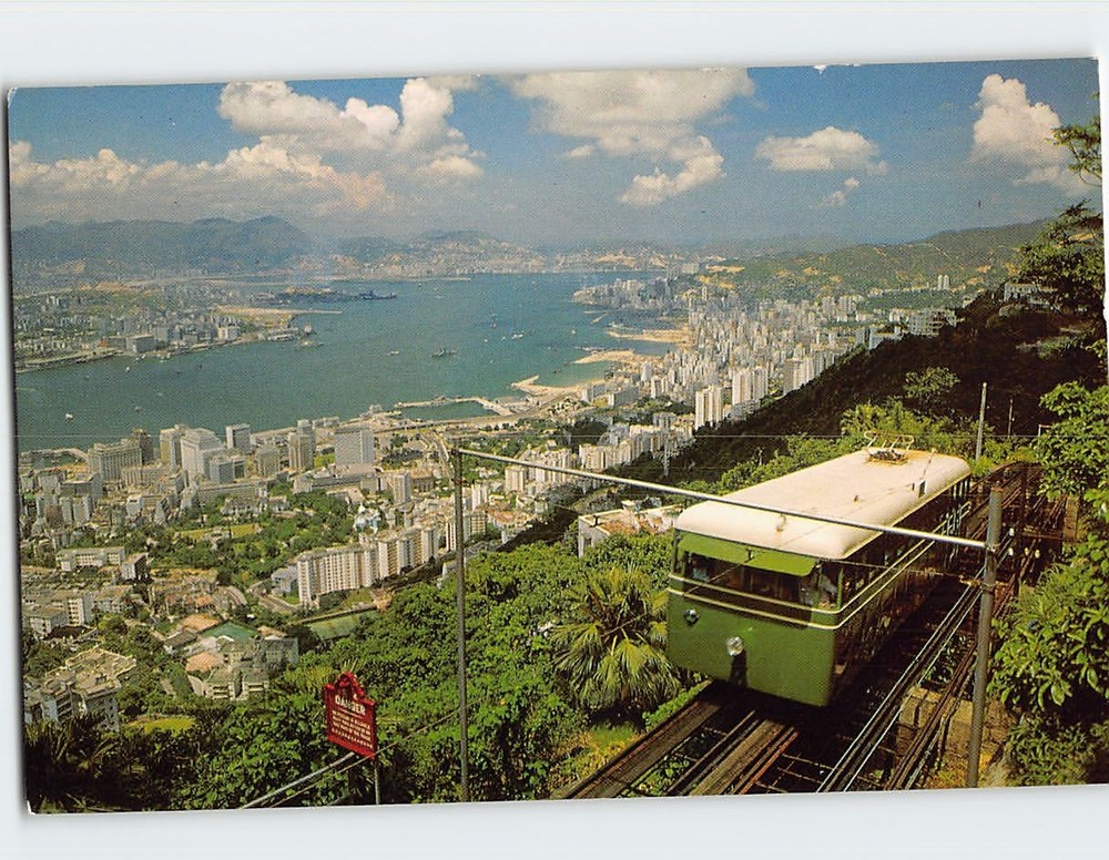 Postcard Aerial View Peak Tramway Hong Kong