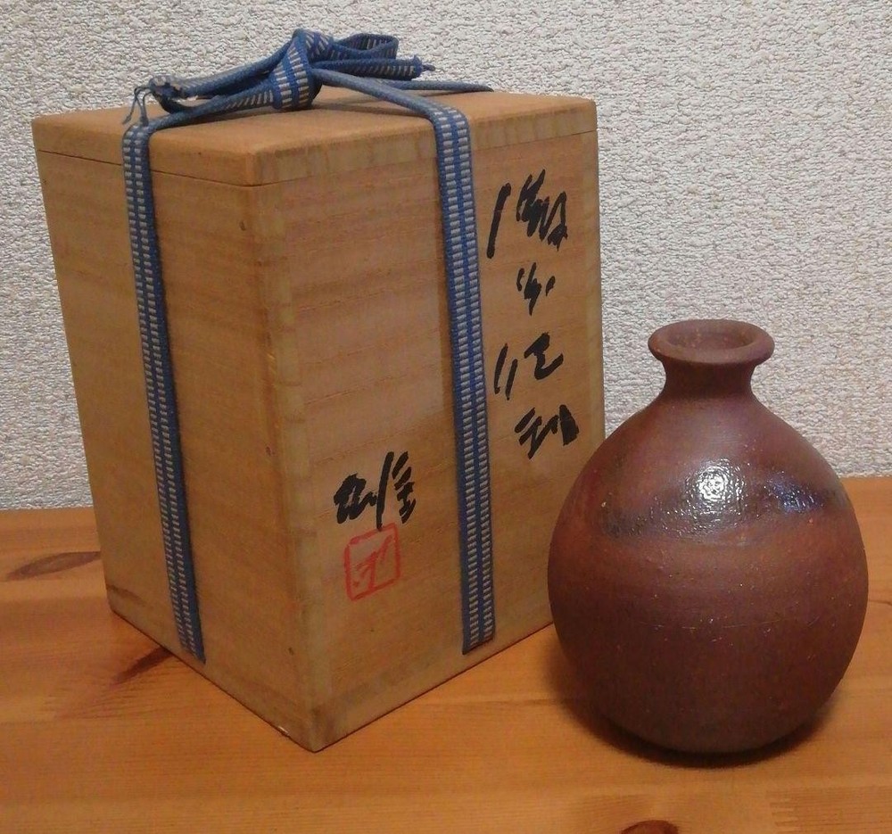 Yusaku Fujiwara Bizen Ware Tokkuri Sake Bottle with Box Japanese National Treasu