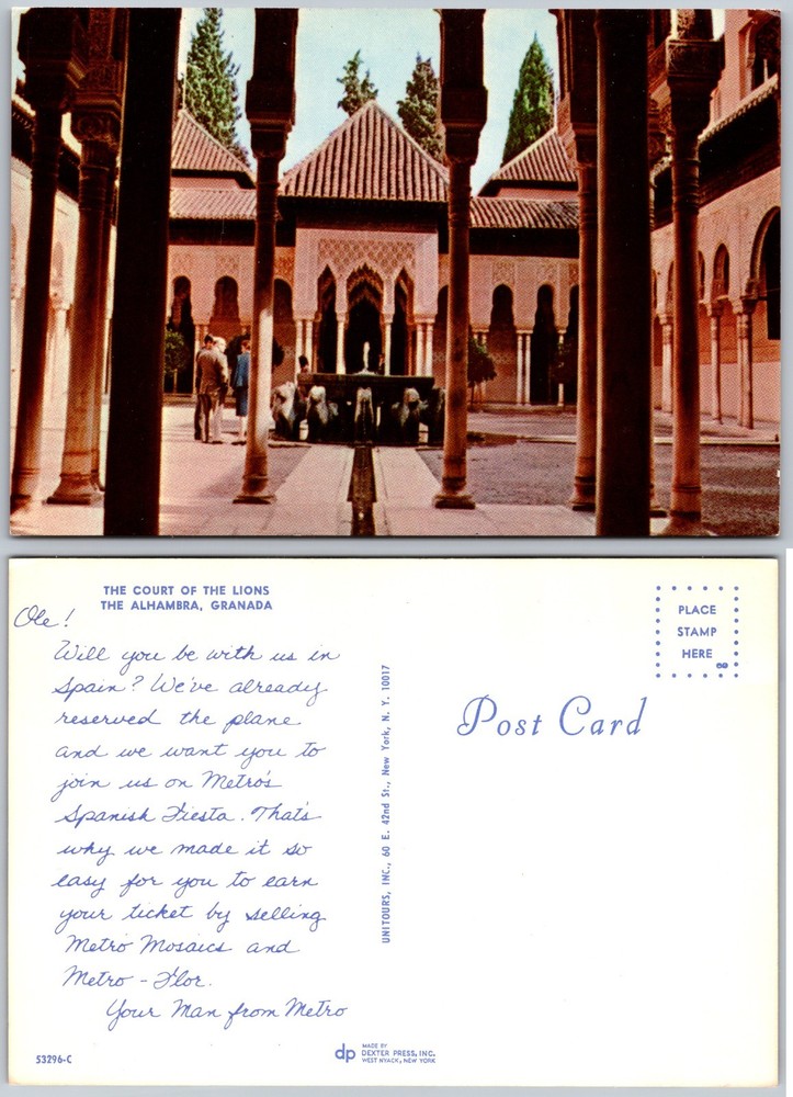 Continental Court Of The Lions Granada Spain Postcard