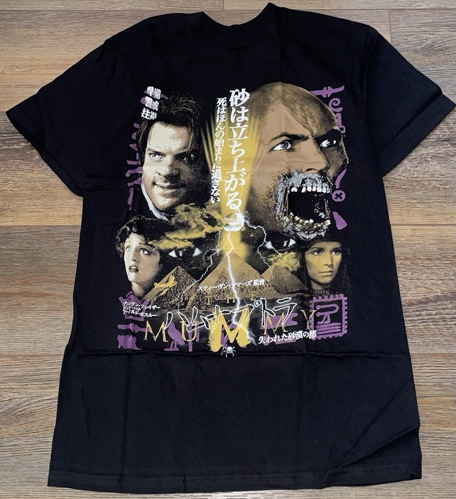 The Mummy 1999 Brendan Fraser Movie Rare Promo Rick & Imhotep Graphic Shirt S
