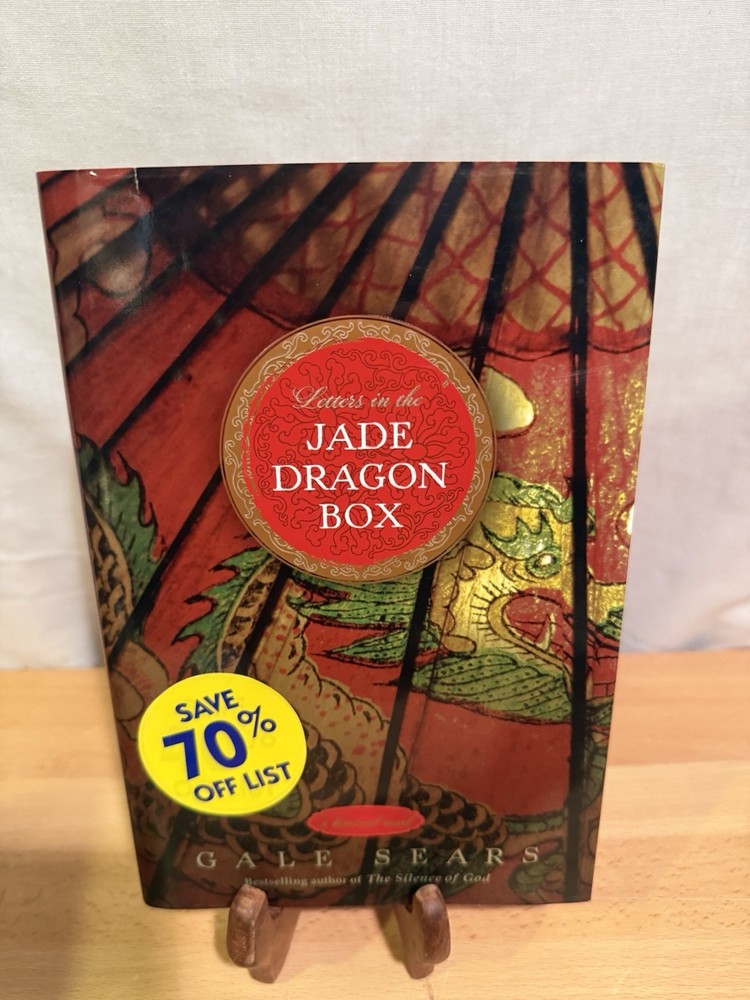 Letters in the Jade Dragon Box by Gale Sears - Hardback - Pre-Owned