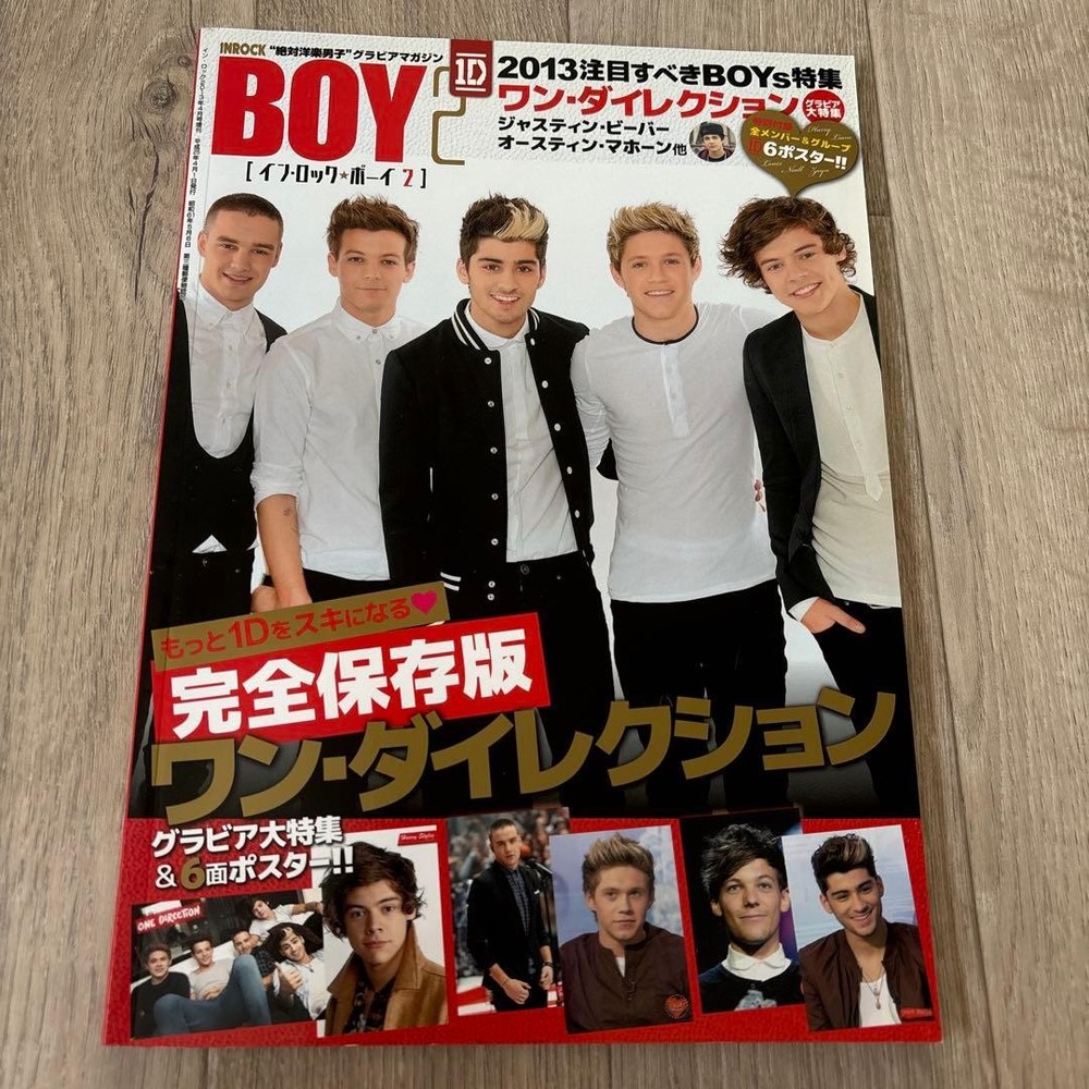 Inrock Boys 2 One Direction Magazine 2014 Japan No Poster Included
