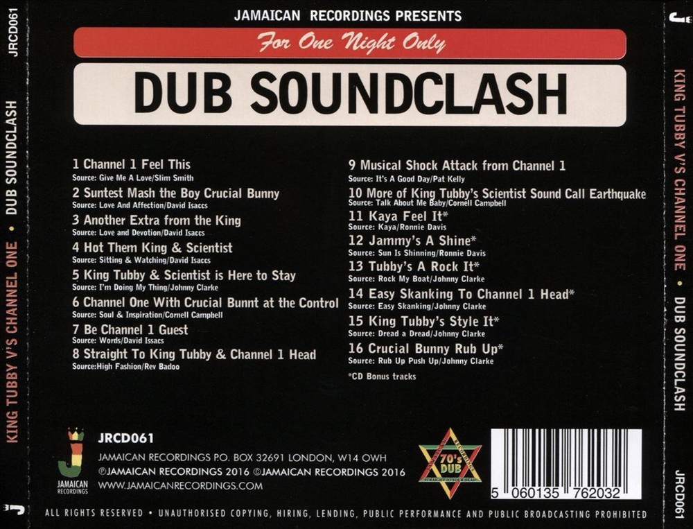 Various Artists Dub Soundclash New Cd