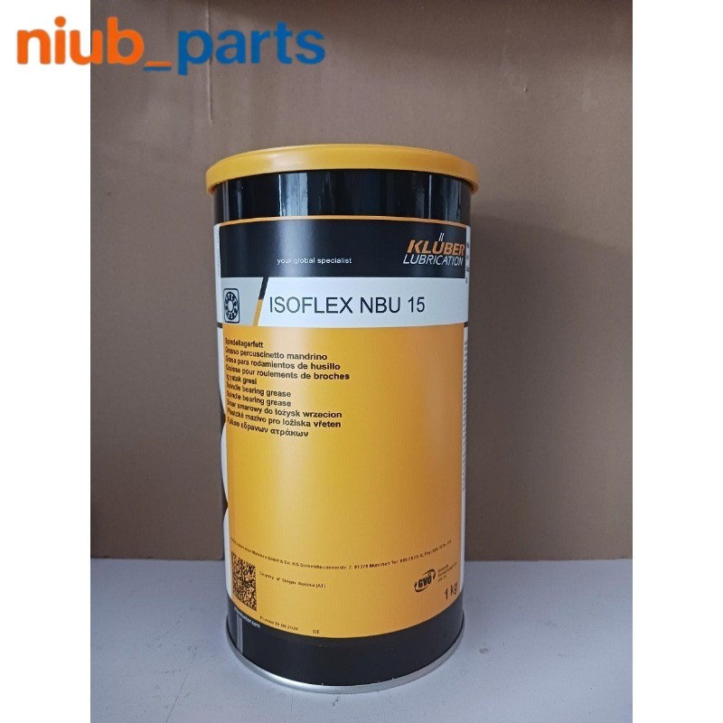 KLUBER Lubrication ISOFLEX NBU 15 Grease 1kg ( 35.3 oz) New free ship