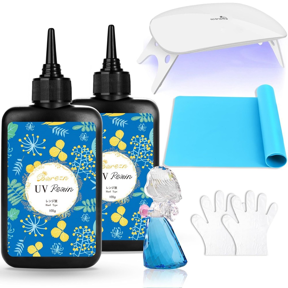 Bsrezn Upgraded UV Resin Kit with Light- 200g Clear Hard UV Cure Epoxy Resin ...