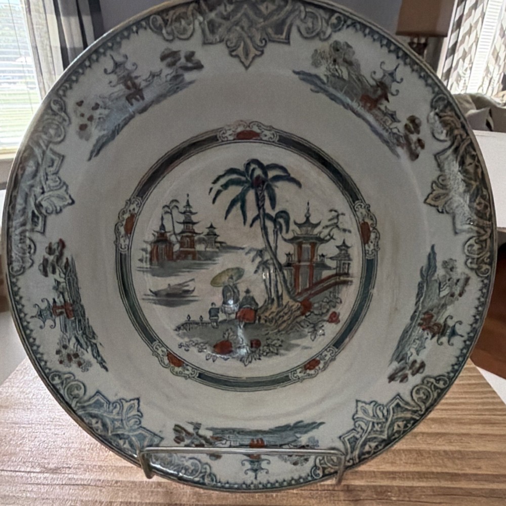 Petrus Regout & Co. HONC Ceramic Oriental Multicolor Glossy Plate Holland
