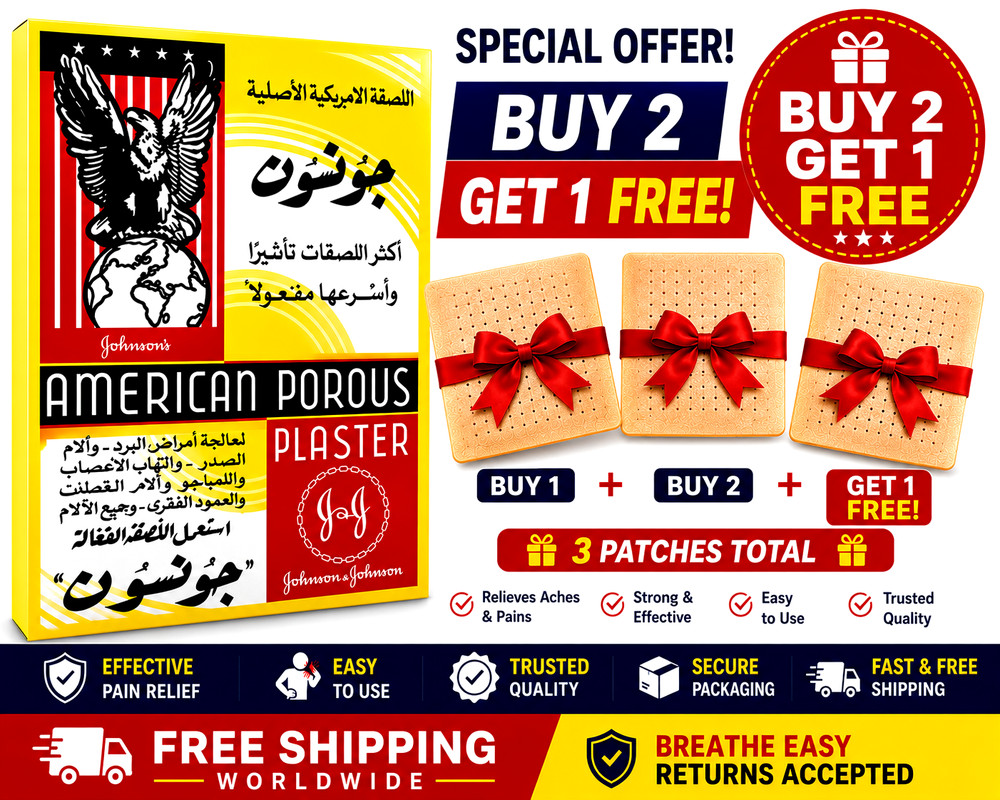 JOHNSON'S AMERICAN POROUS PLASTER Pain Relief Patch BUY 2 GET 1 FREE
