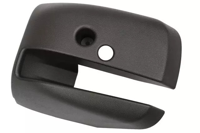 GM Genuine OEM Part # 26674938