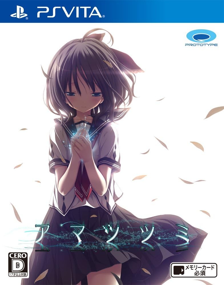 Amatsutsumi - PSVita book form JP