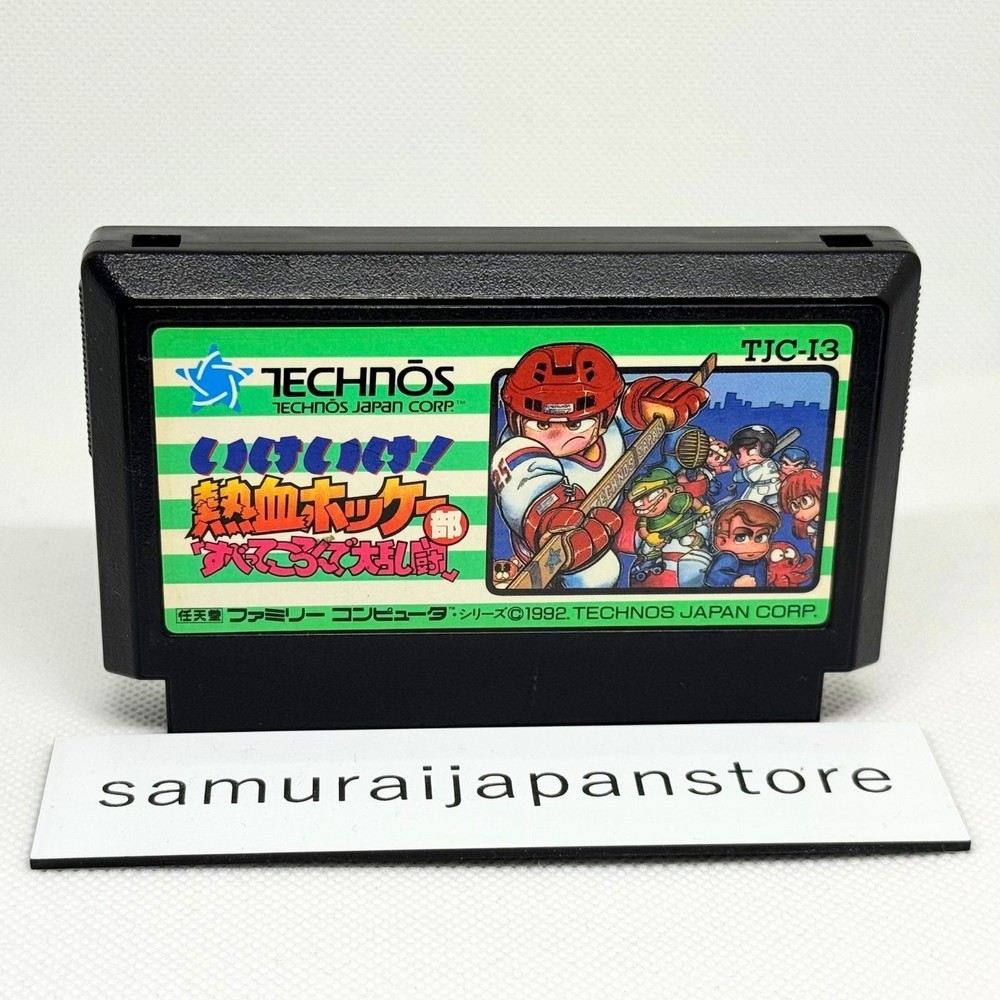 Ike Ike Nekketsu Hockey-bu Kunio-kun Famicom JP ver Used Tested Japanese Ver