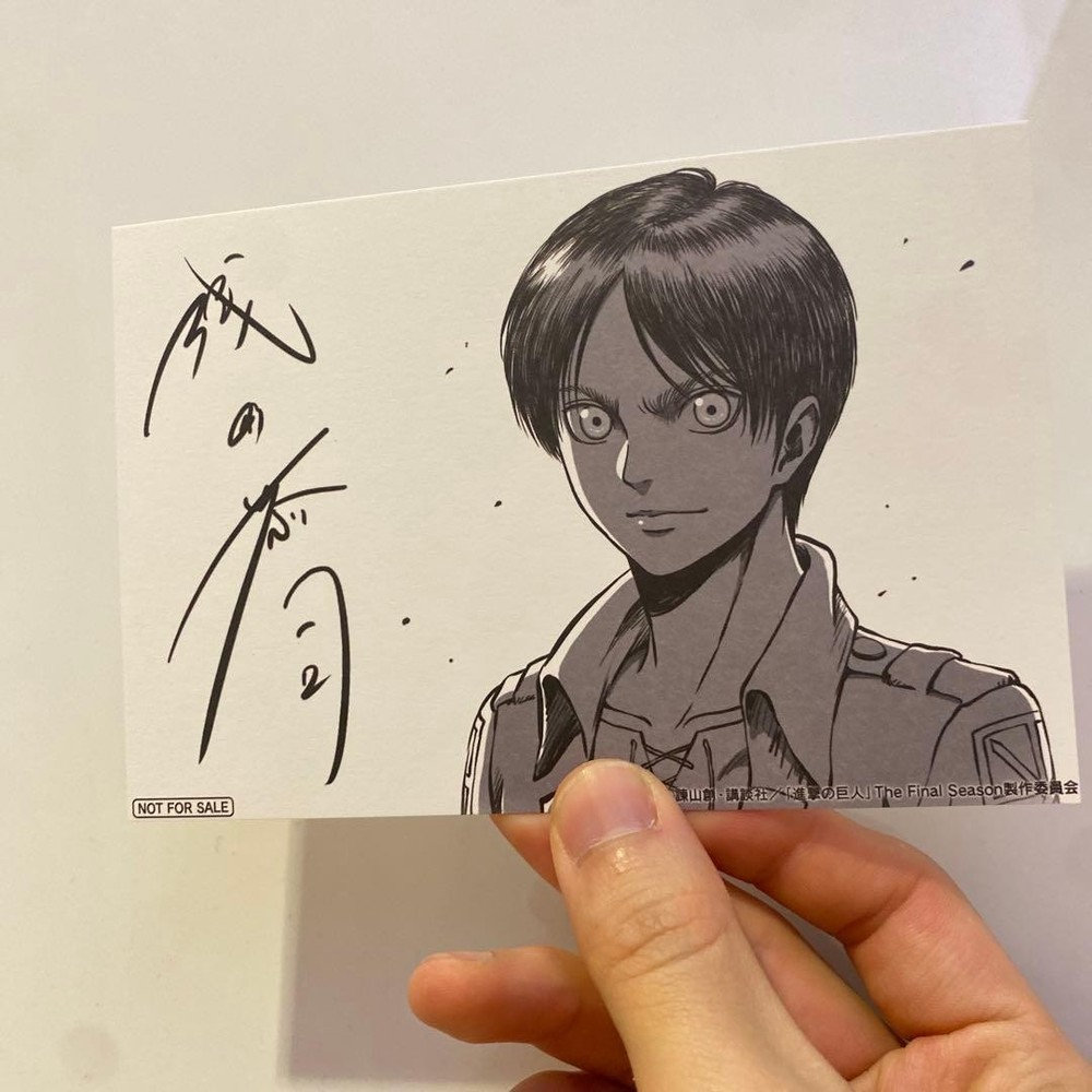 Attack on Titan Eren Yeager Bonus Postcard from Tsutaya Bookstore
