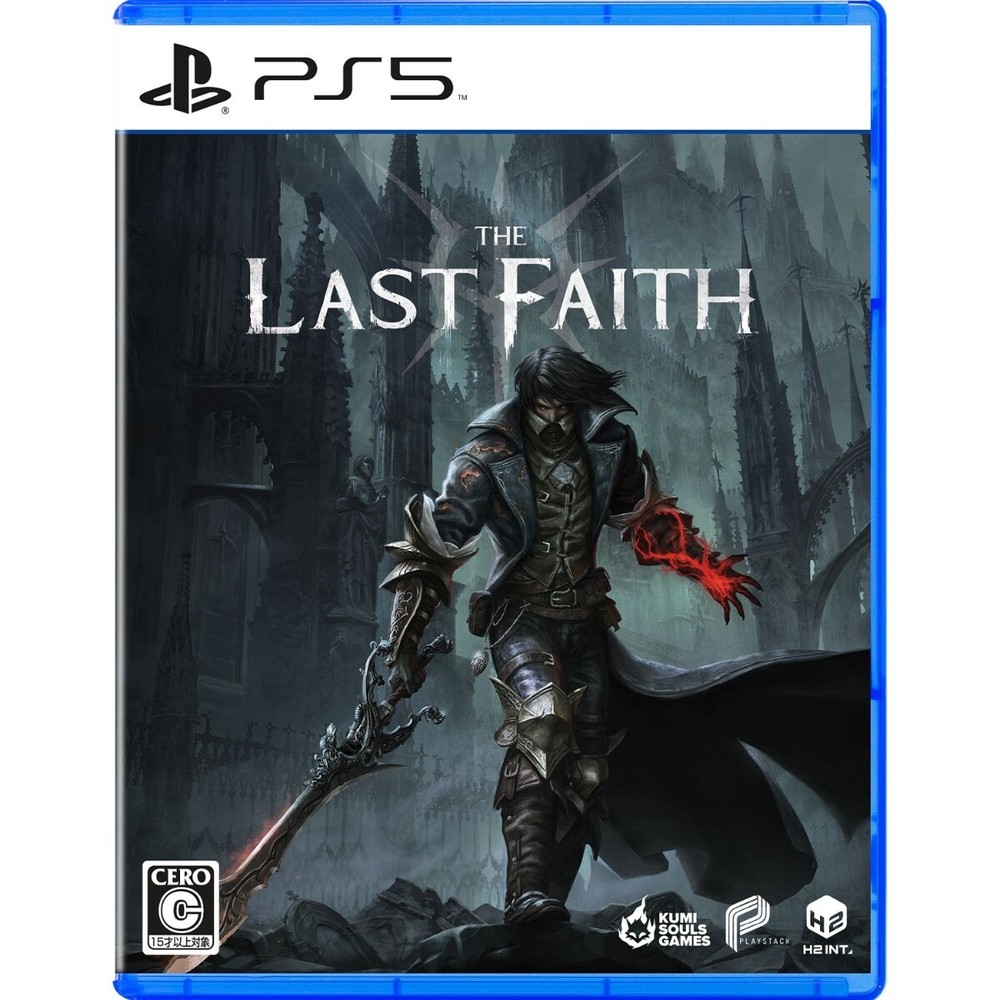 Unopened PS5 The Last Faith The Nycrux Edition Sony PlayStation 5 H2