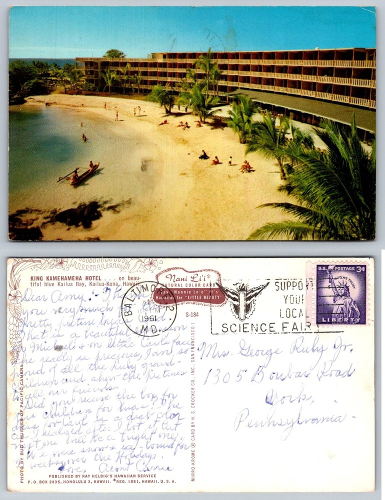 Vintage 1961 King Kamehameha Hotel Kailua-Kona Hawaii Mirro Krome Postcard