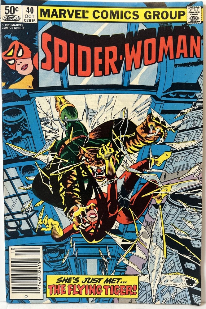 Spider-Woman #40 1981 Marvel Comics Newsstand Variant *VF*