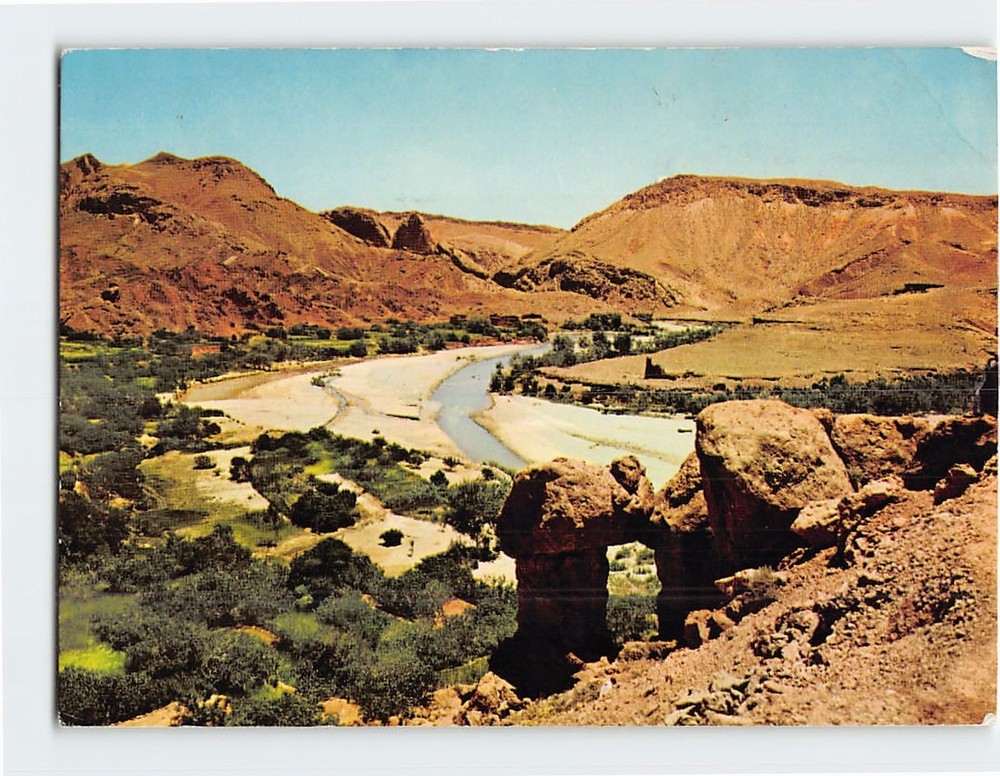 Postcard Dadès Valley in Morocco