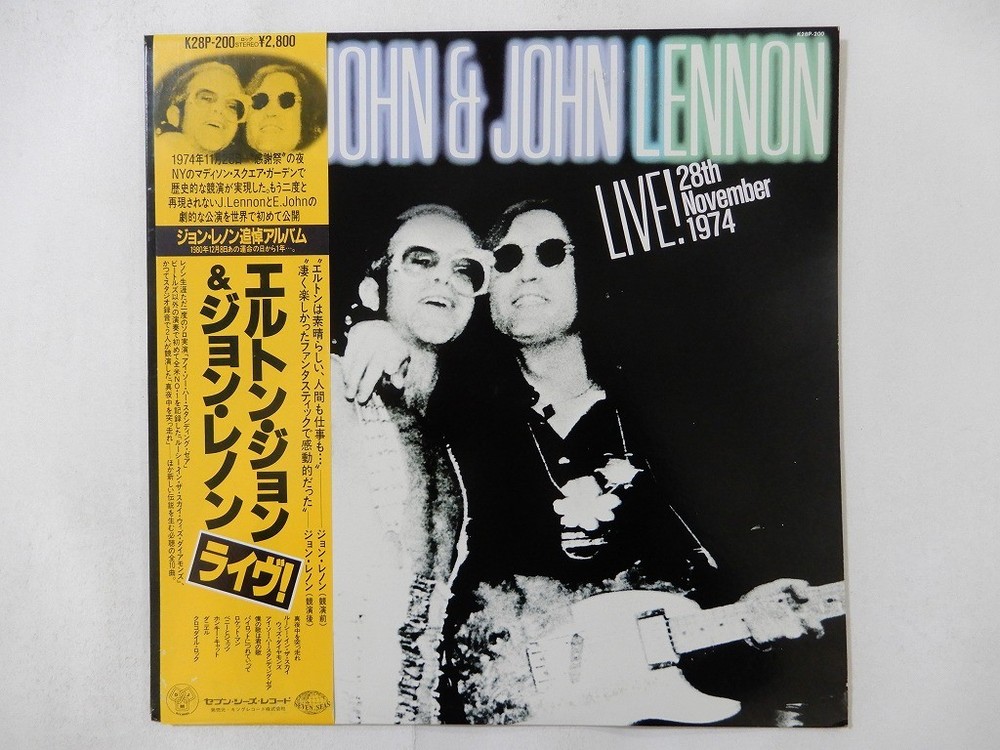 Elton John & John Lennon Live! 28 November 1974 DJM K28P-200 Japan   LP OBI