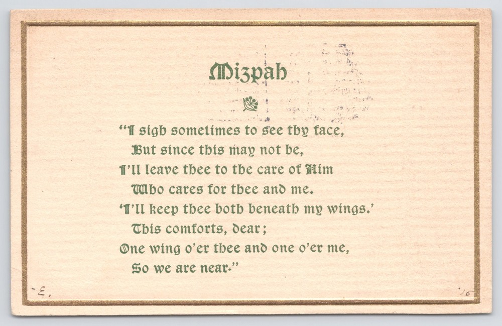 Greetings~Mizpah Poem On White Background~Vintage Postcard