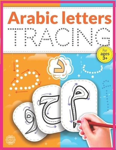 Shine Bright Education Arabic Letters Tracing (Paperback)Another great item from Rarewaves USA | Free delivery!