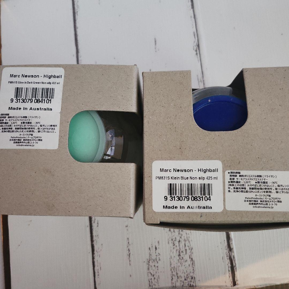 2-piece set Marc Newson Unbreakable Glass Luminous Camping Equipment plastic