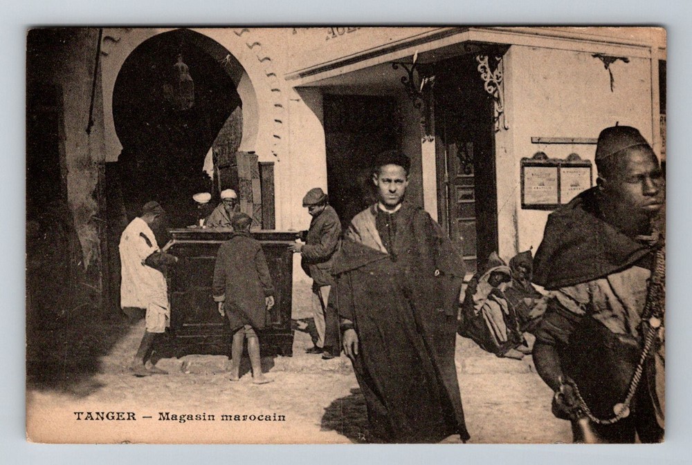 Morocco- Tanger Souvenir Moroccan Store Old Postal Card PC View Vintage Postcard