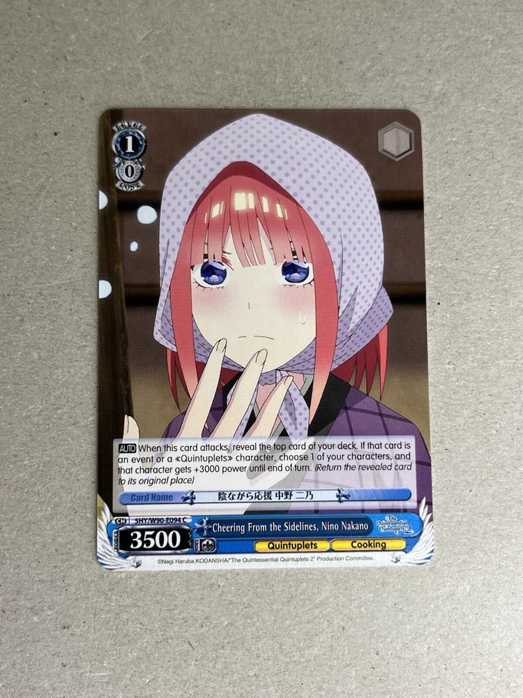 Weiss Schwarz The Quintessential Quintuplets 2 5HY/W90-E094 C Nino Nakano