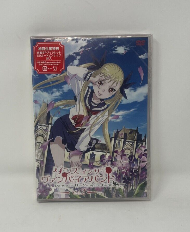 Dance In The Vampire Bund Volume 2. SEALED DVD