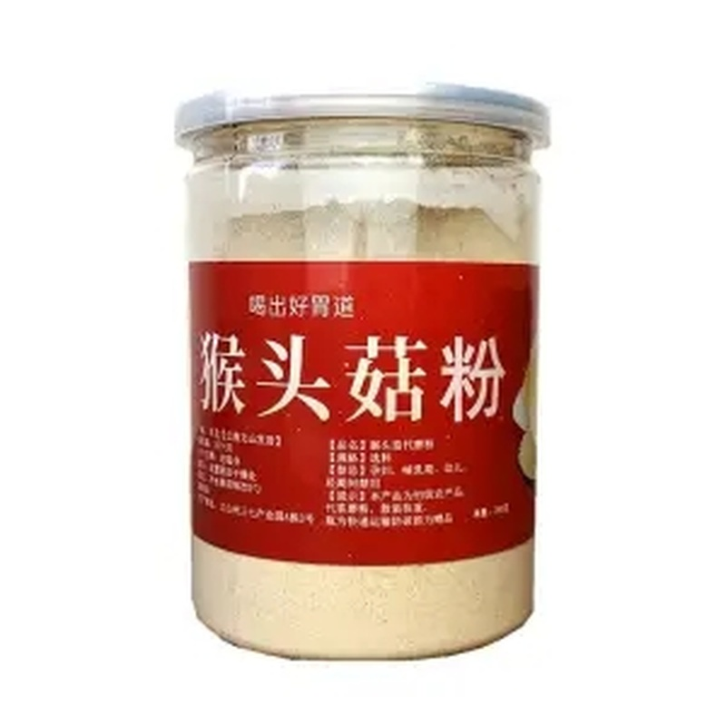 Pure Lion's Mane Mushroom 20:1 Extract Powder 250g 100% Natural