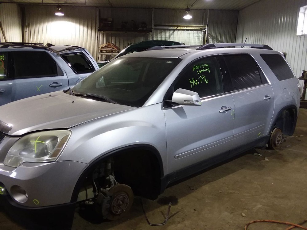 ACADIA    2010 Fuel Filler Door 2051204-image