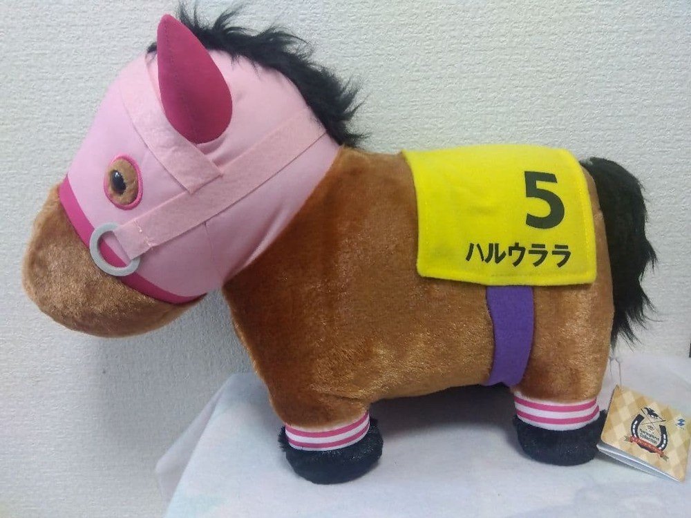 Thoroughbred Collection Fuwafuwa BIG Plush Toy Haru Urara Namco Limited #9bb506