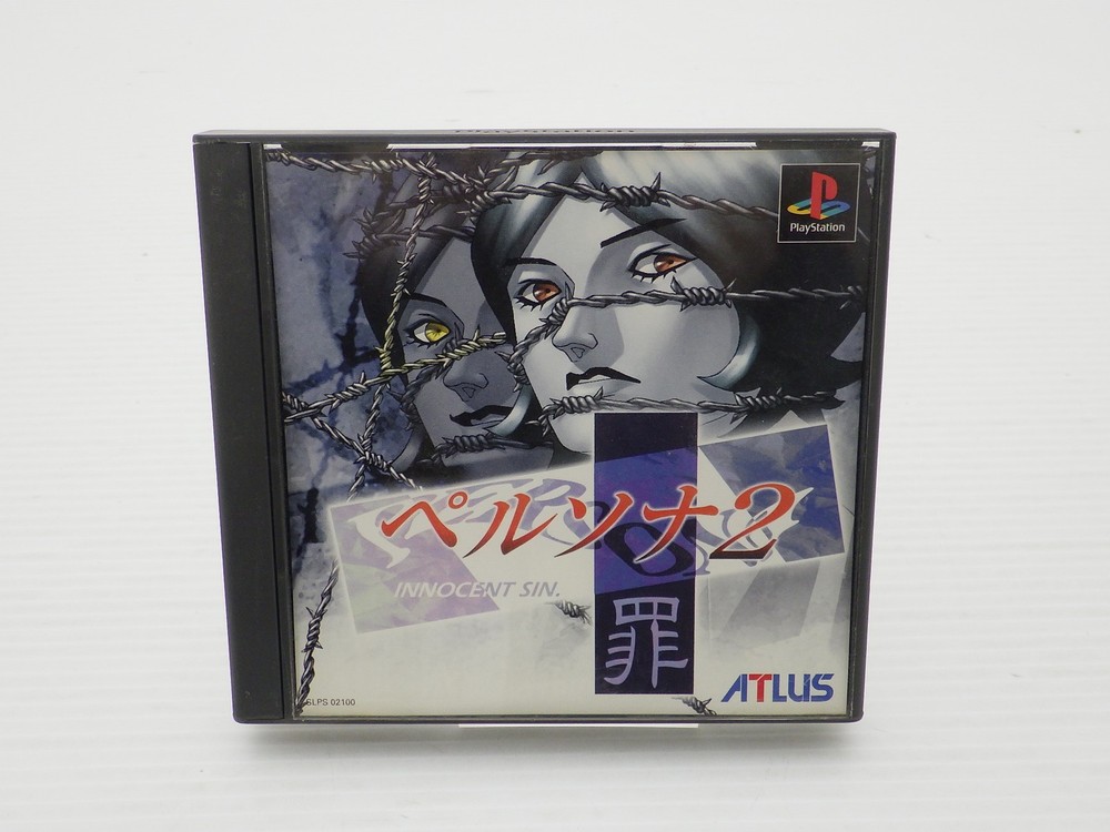 Persona 2 Innocent Sin. PlayStation JP GAME. 9000025379878
