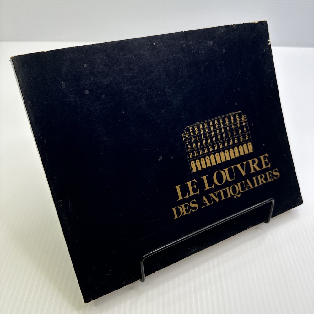 Le Louvre des Antiquaires 1984 Catalog Art Louvre Museum FRENCH LANGUAGE
