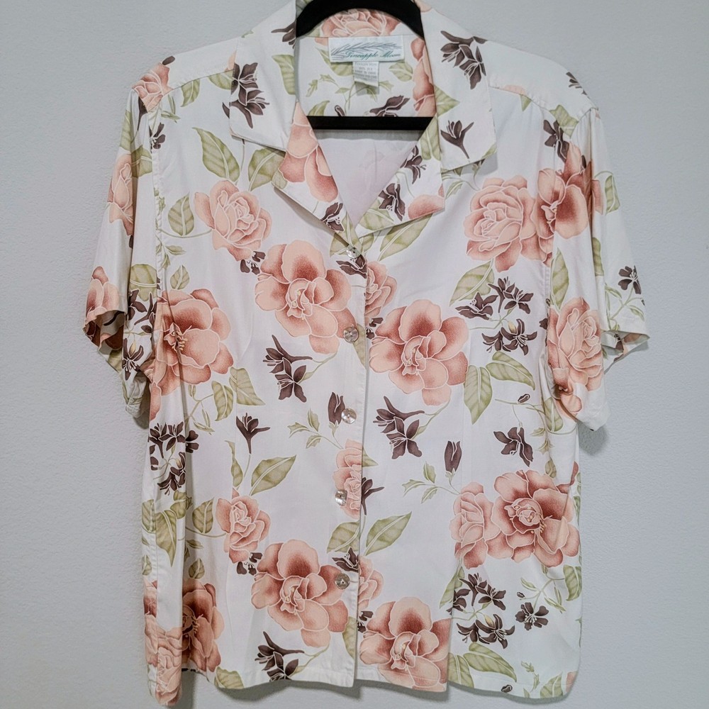Vintage Pineapple Moon Beige 100% Silk Floral Button Up Sz XL Floral Resort