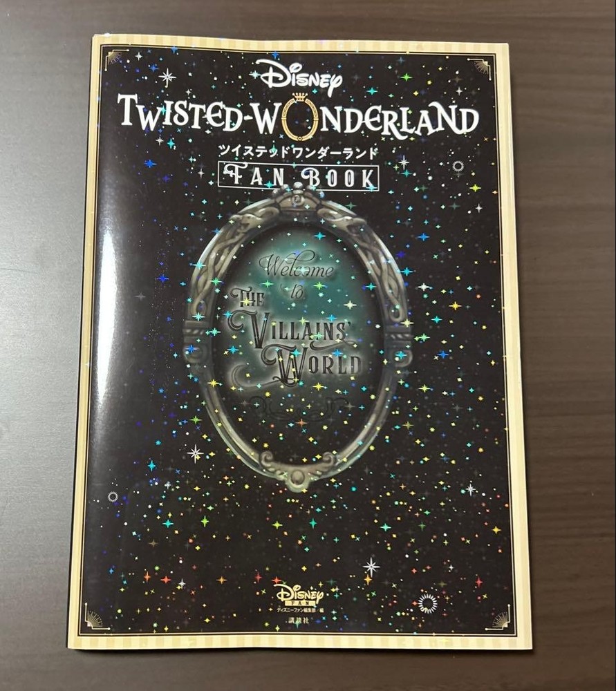 Twisted Wonderland Fan Book Disney Official Guide Collectible Book