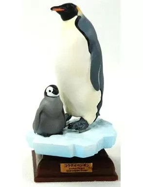Nature Technicolor Antarctica Emperor Penguin Mini Figure Set