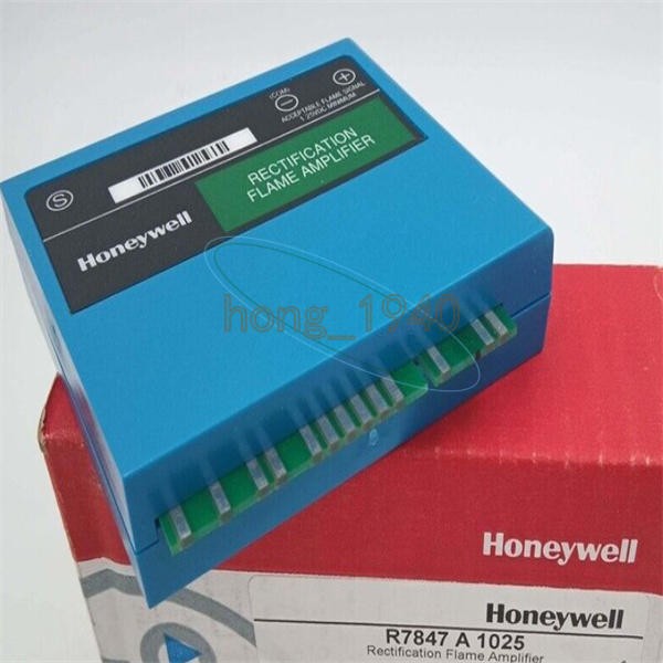ONE NEW Honeywell R7847A1025 Combustion controller flame signal amplifier